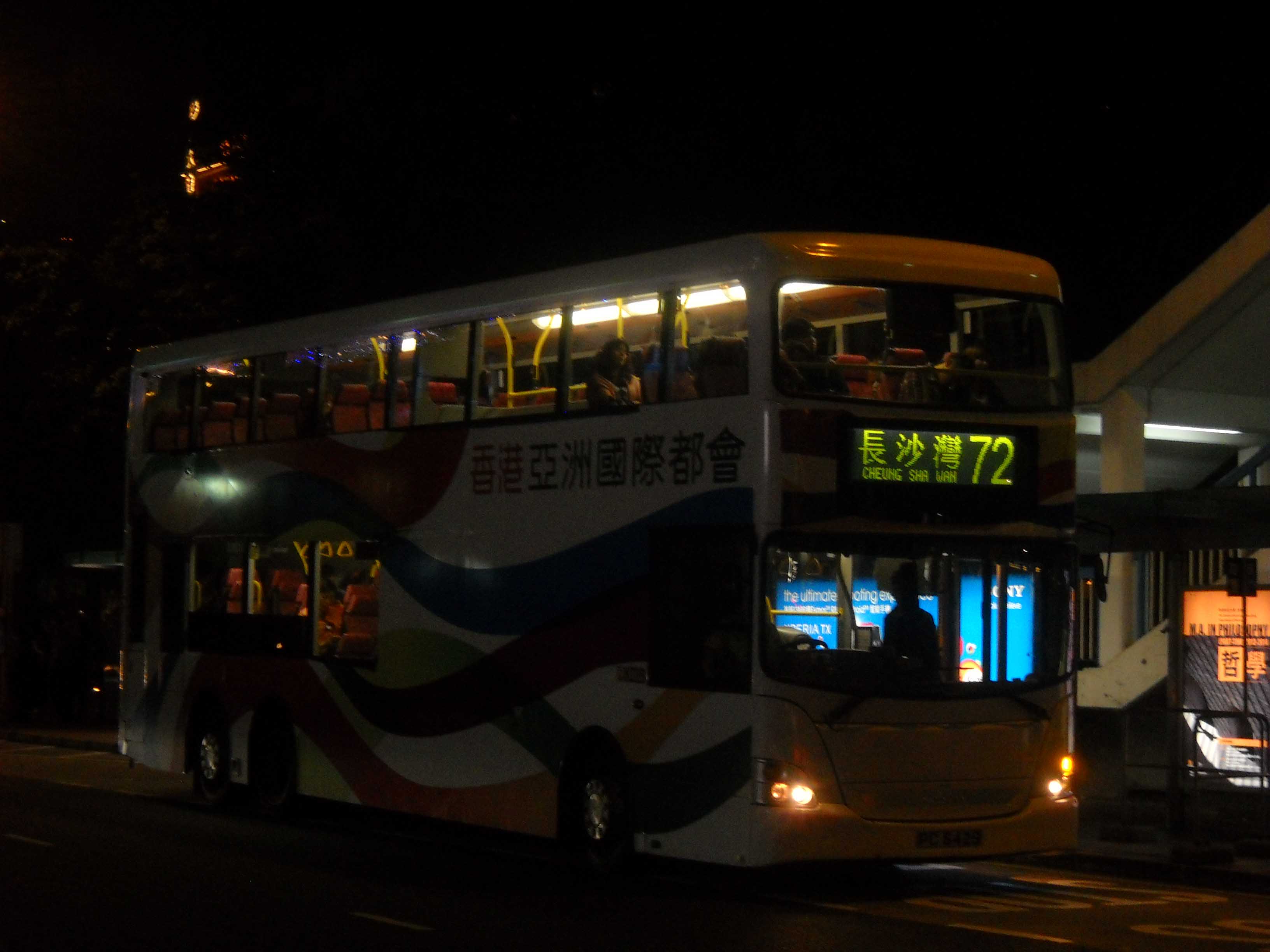 202.jpg