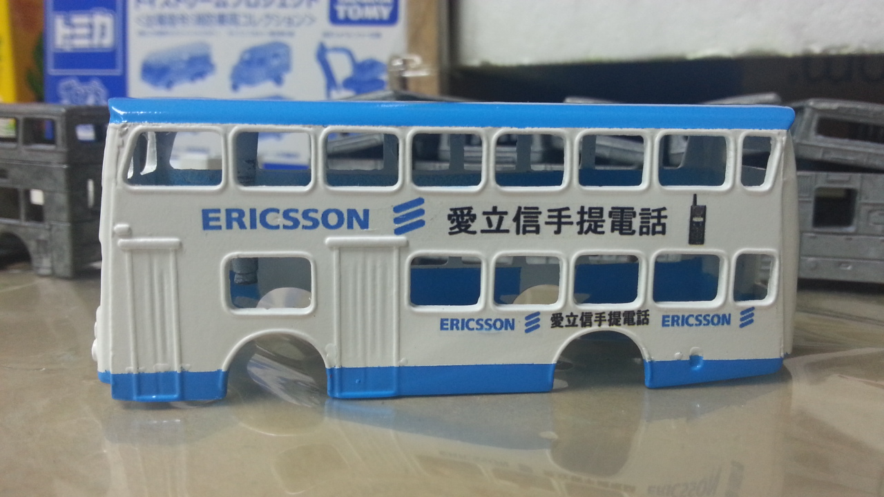 20121118_215714.jpg
