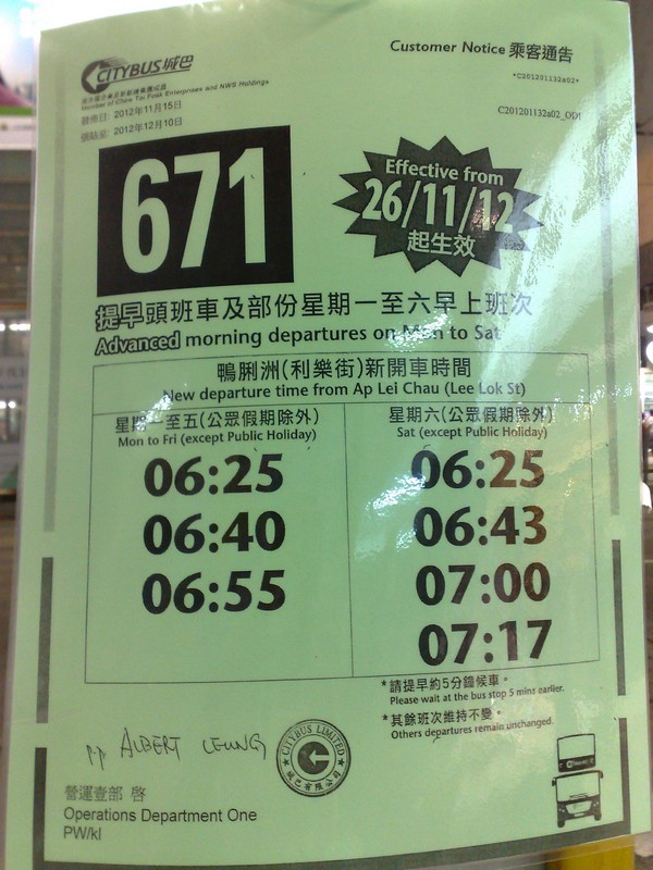 671 12-1132.jpg