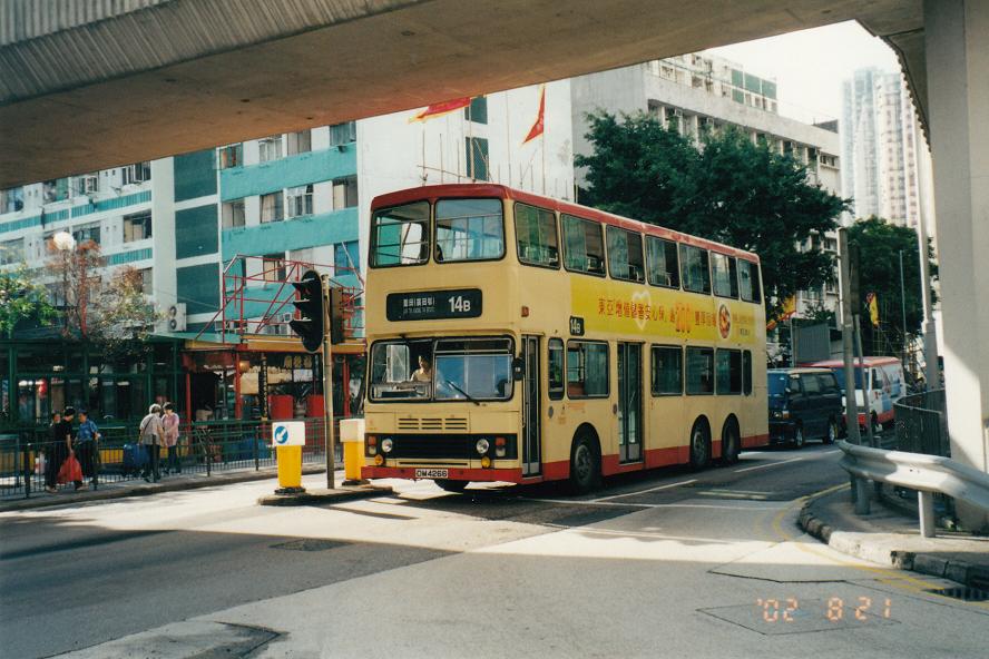 20020821_dm4266a.jpg