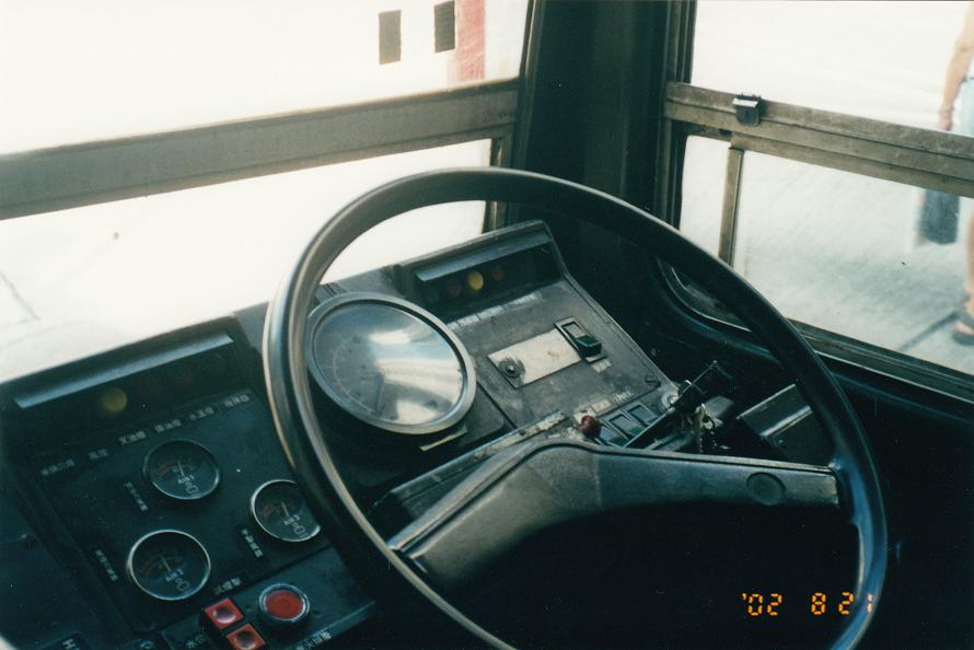20020821_dm4266f.jpg