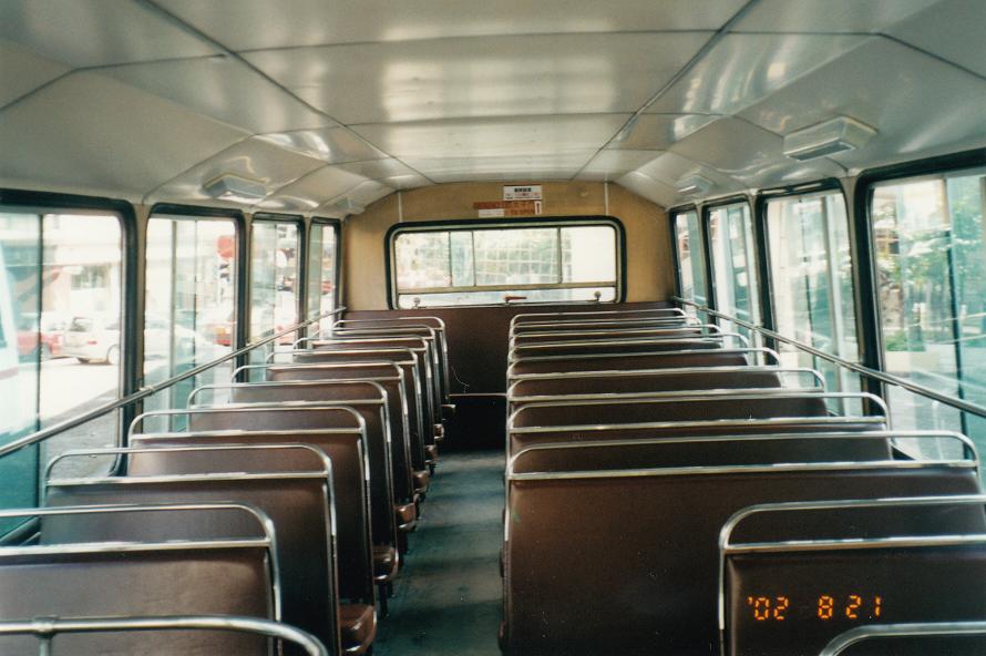 20020821_dm4266c.jpg