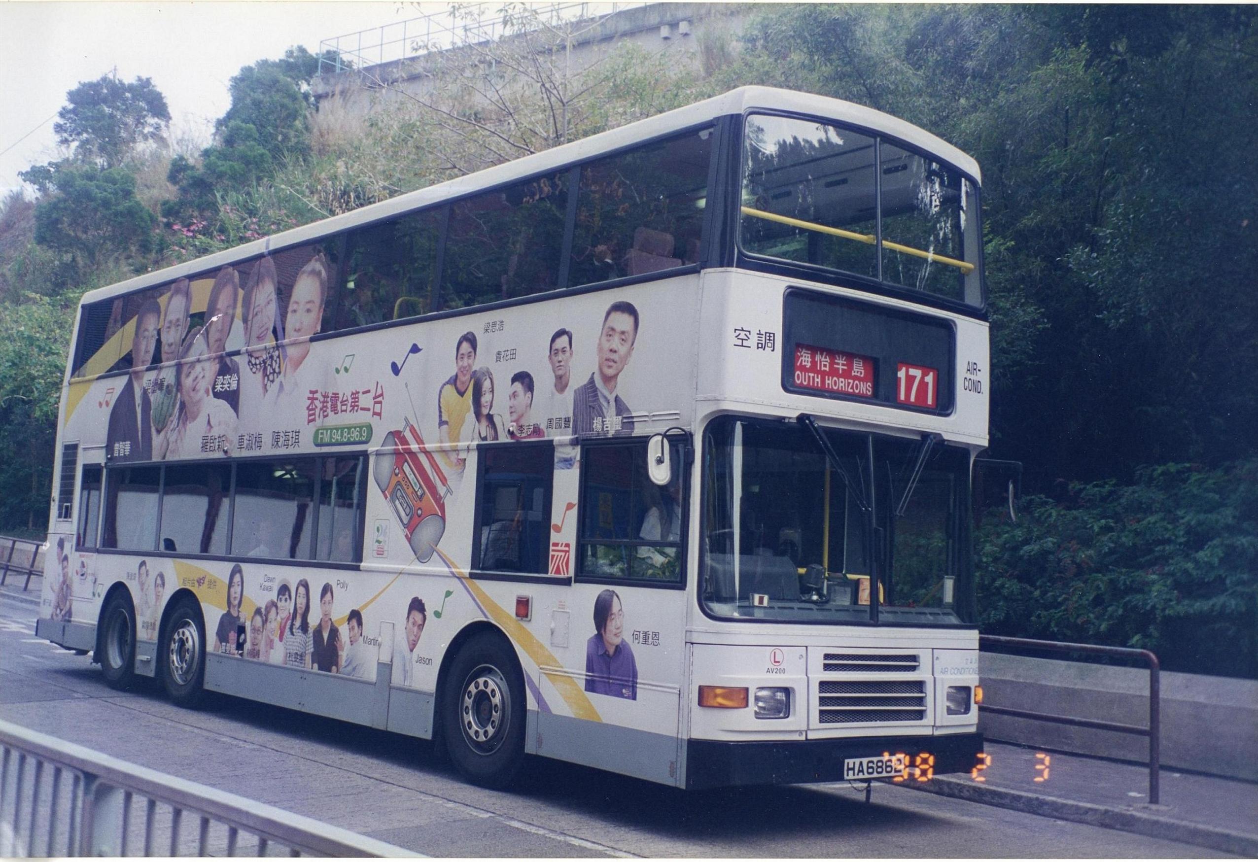 EPSON908.JPG