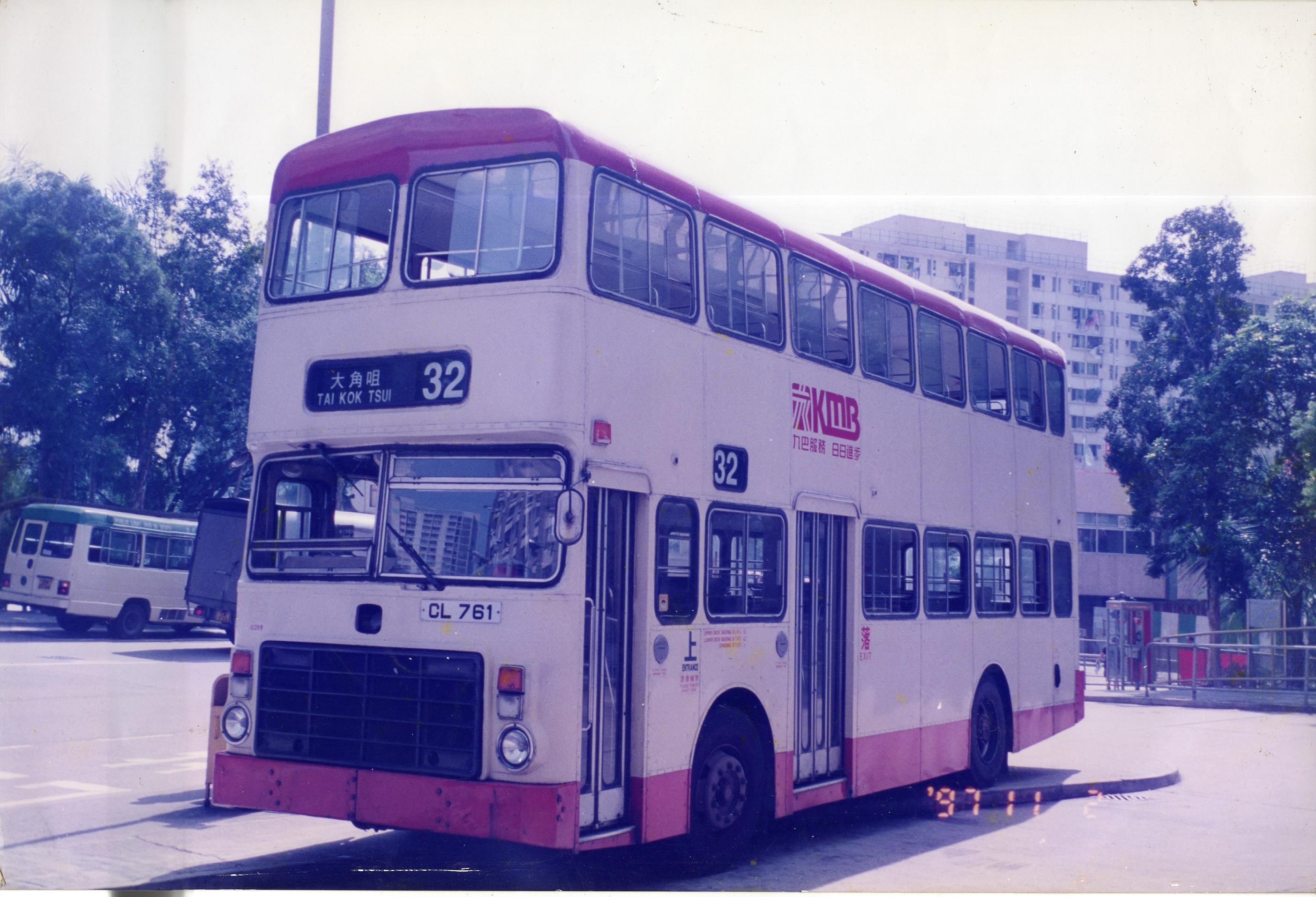 EPSON917.JPG