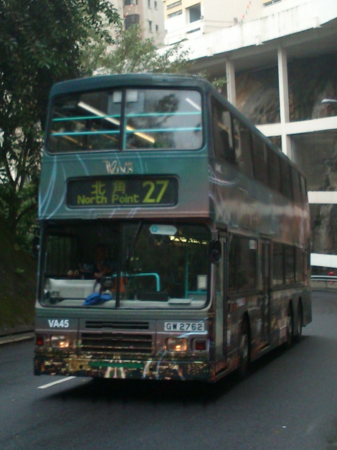 DSC_1963.JPG
