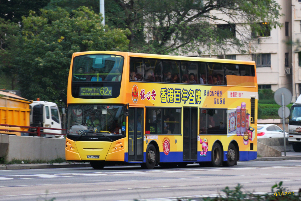 7921.jpg