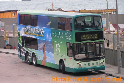 N1145-C3095-2.JPG