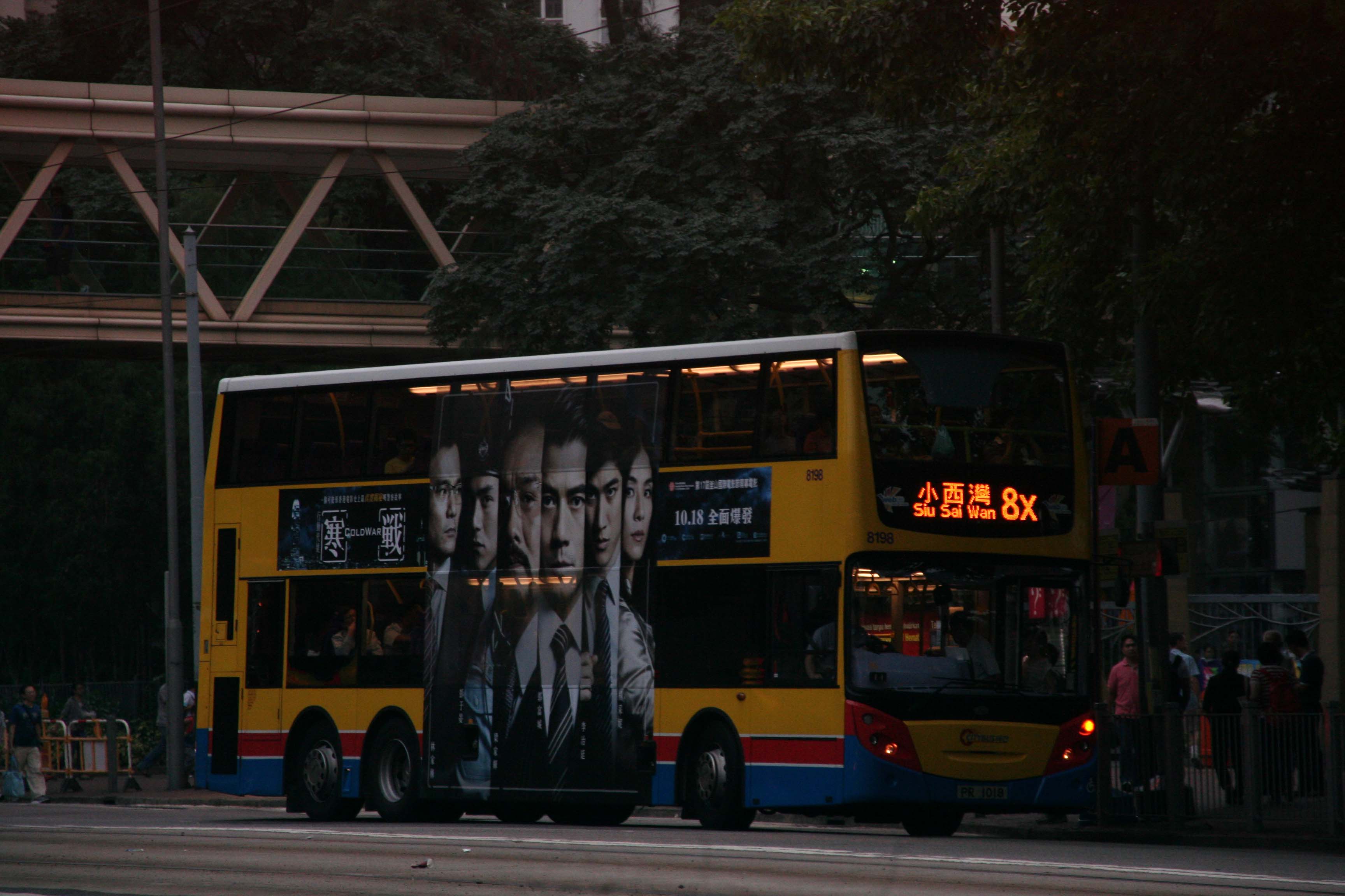 207.jpg