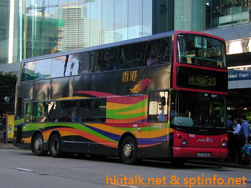 N1402-10747-23.jpg