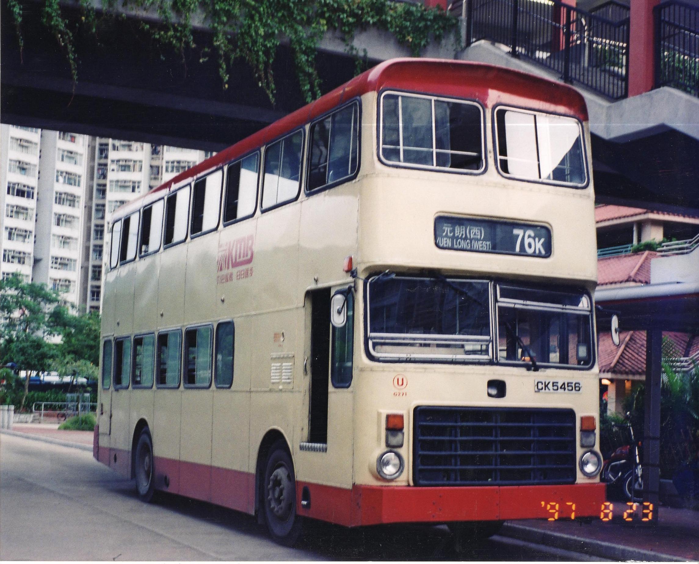 EPSON913.JPG