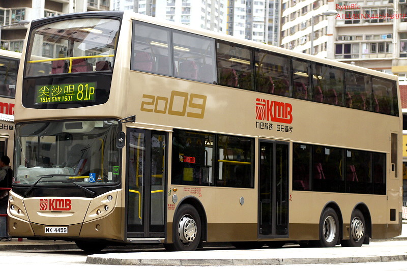 ATEU8(NX4459)_81P.JPG