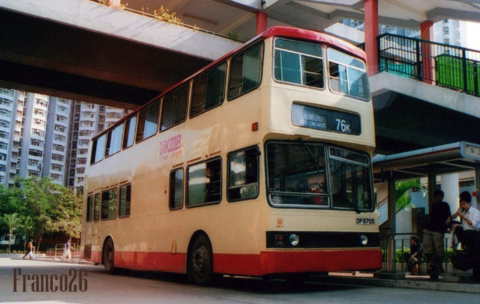 ME20_DF9705 @ 76K_3.jpg