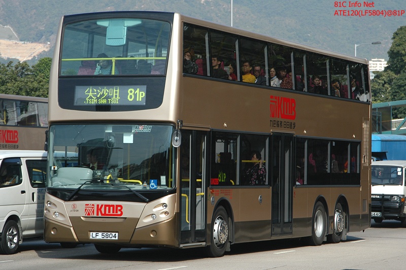 ATE120(LF5804)_81P.jpg