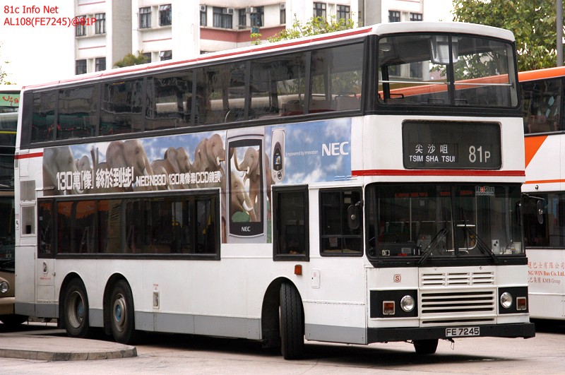AL108(FE7245)_81P.jpg