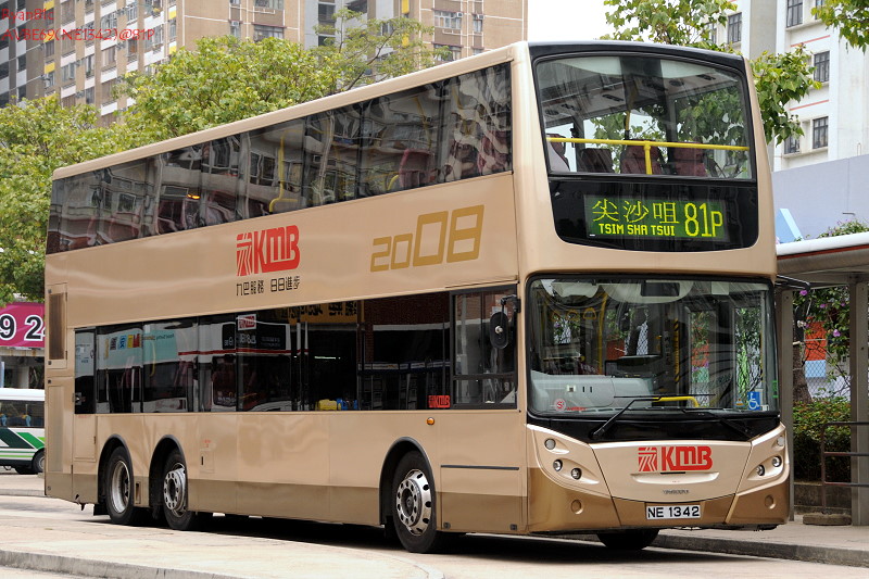 AVBE69(NE1342)_81P.JPG