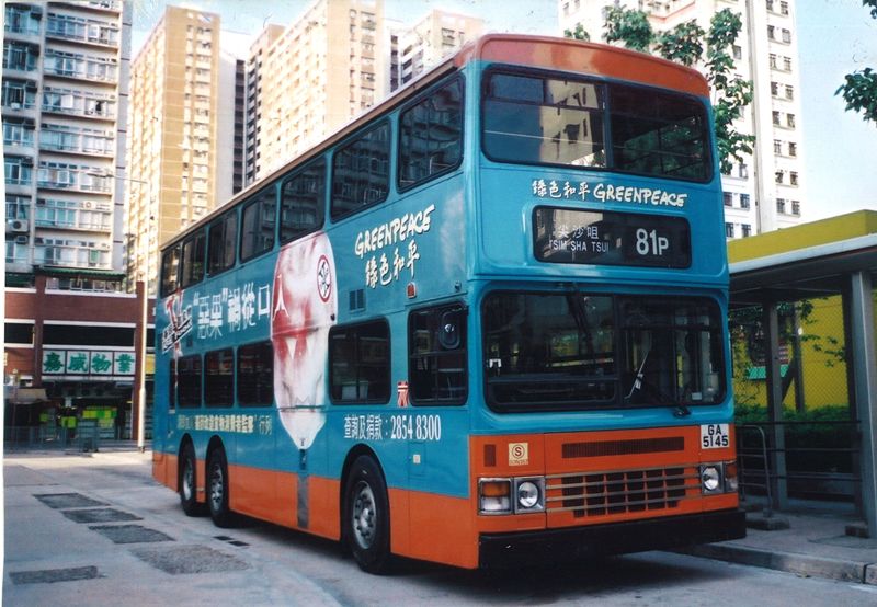 5145.jpg
