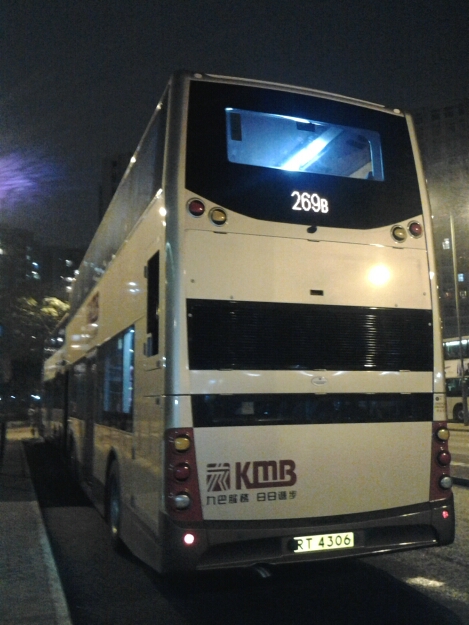 20121124_234422.jpg