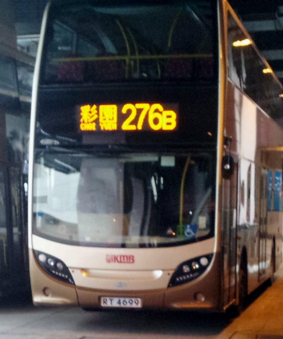 20121122_161320.jpg