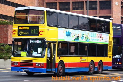 C195-U1308-M11.JPG