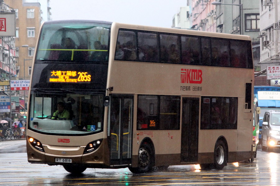 6868.jpg