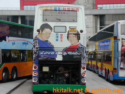 N1065-00443-P.jpg
