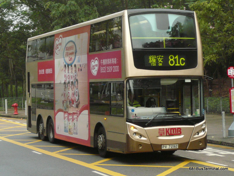 81c.jpg