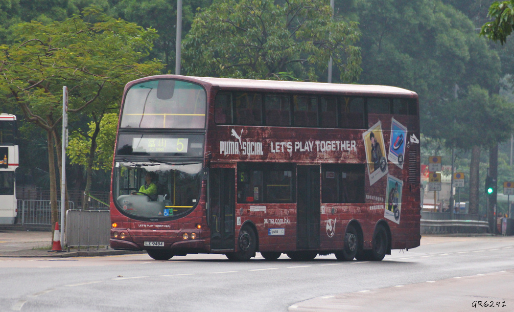 9484.jpg