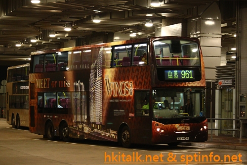 AVBE32-U0671-961.JPG