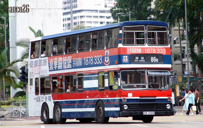 S3BL241_DW3126 @ 86B_2.jpg