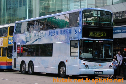 N1407-10709-23.jpg