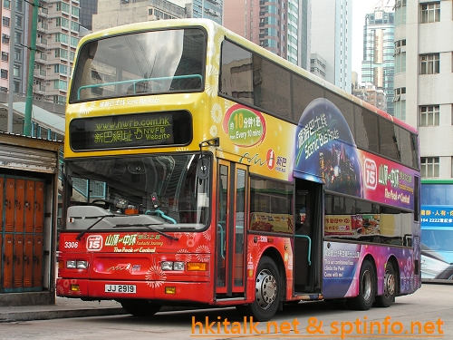 N3306-A6477-NWFB.jpg
