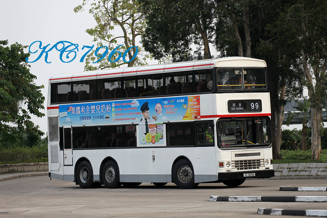 JC3036_99.jpg