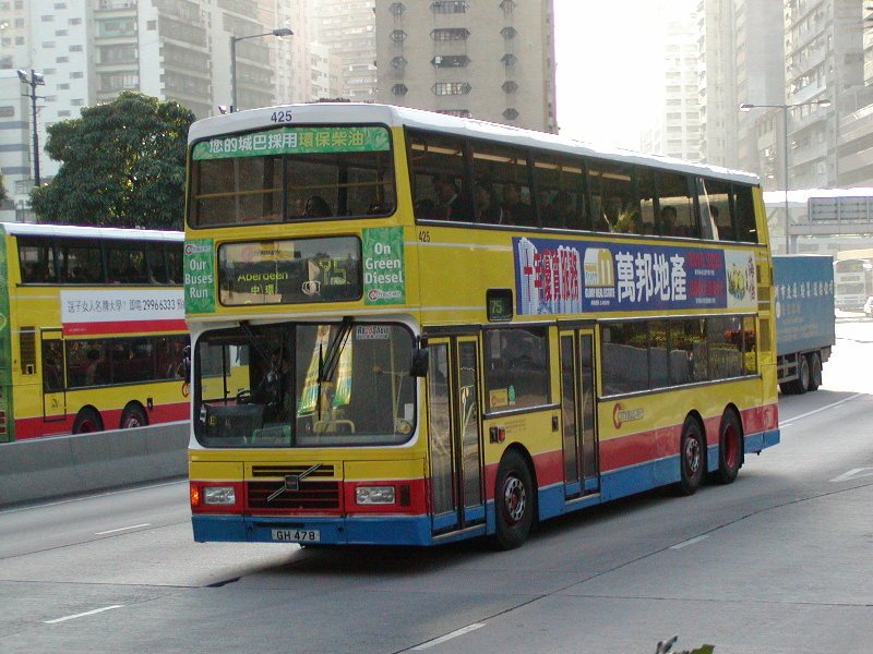 c_425_1.jpg