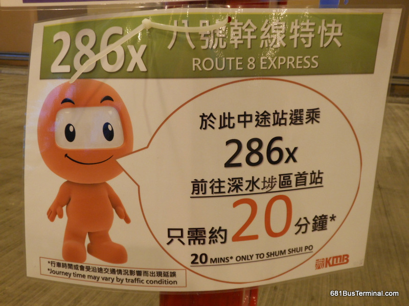 DSCN2049.JPG