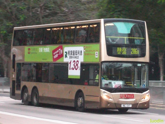 ATEE4@286X.jpg