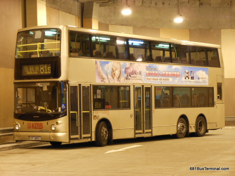 DSCN2045.JPG