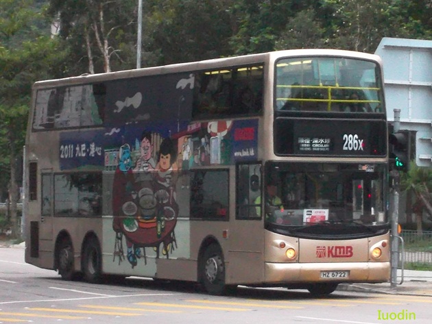 ATR100@286X.jpg