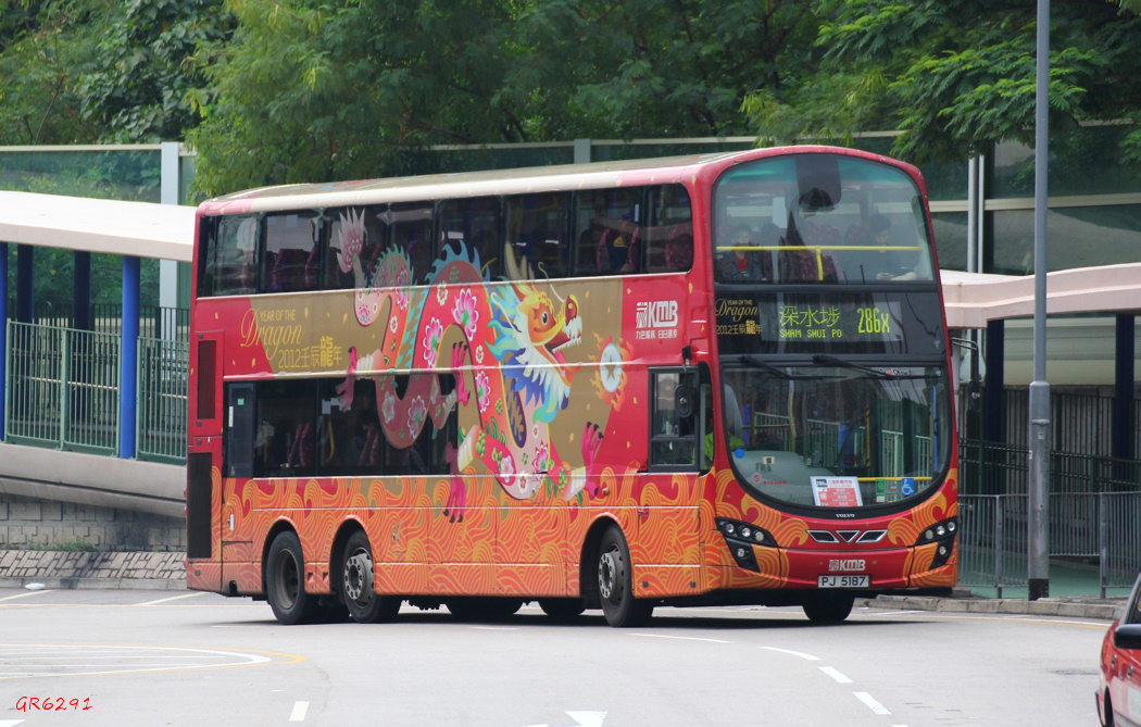 5187 2.jpg