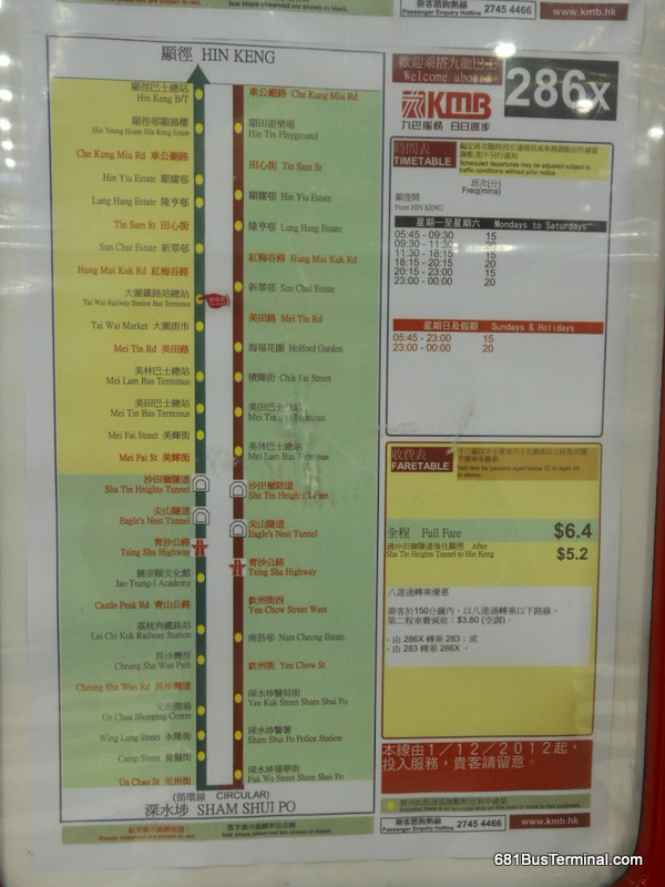 DSCN2037.JPG