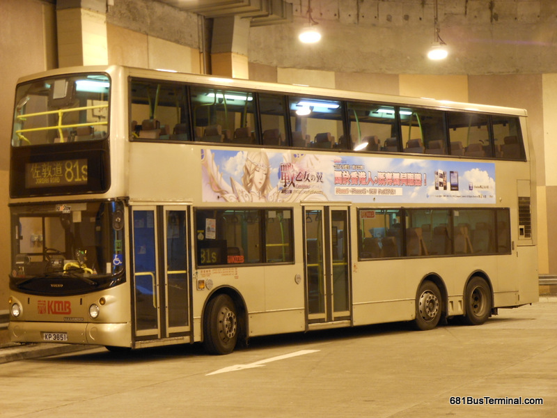 DSCN2054.JPG