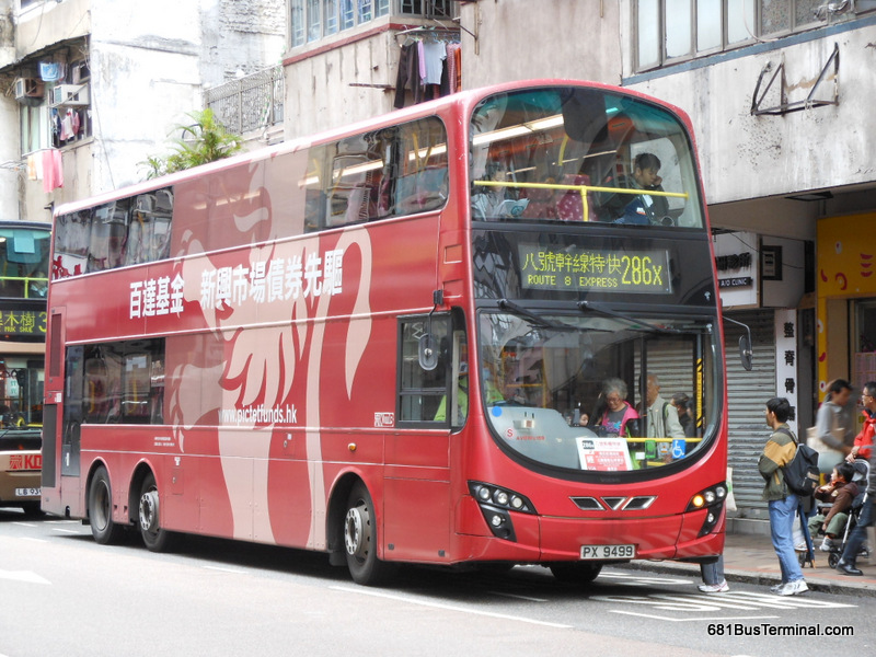 DSCN2079.JPG