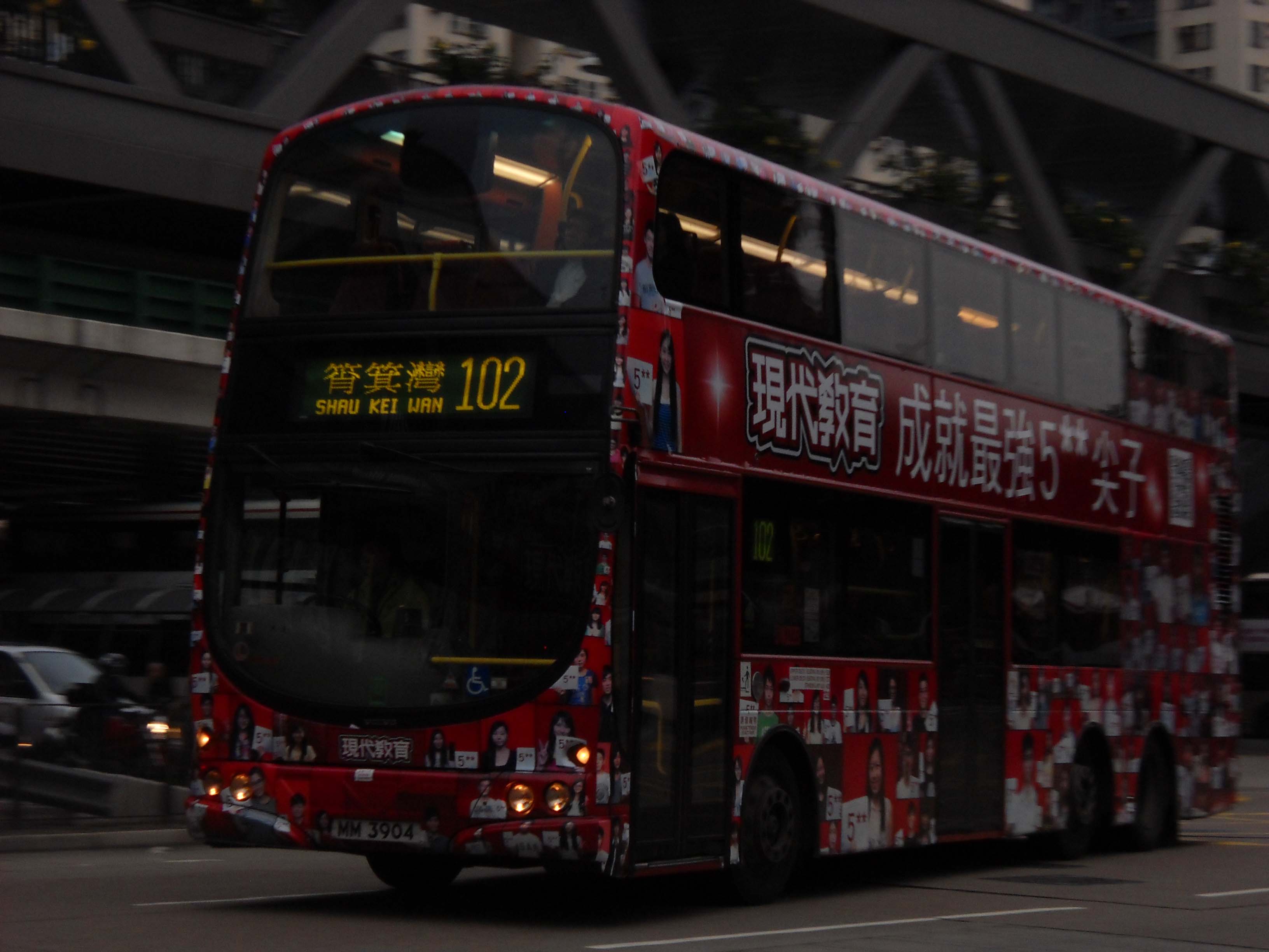212.jpg