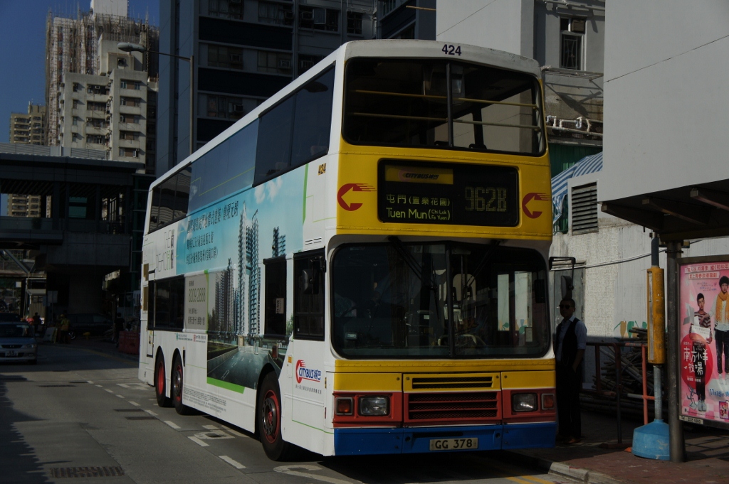 DSC08890 (1024x681).jpg