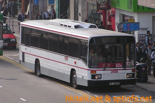AN08-B7955-603S.JPG