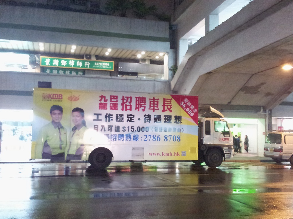 2012-12-04 19.59.11.jpg