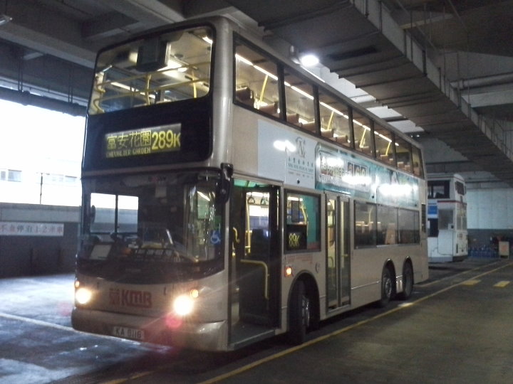 2012-12-07 17.27.02.jpg