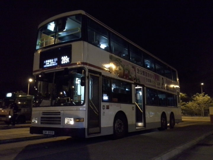 2012-12-08 00.10.29.jpg
