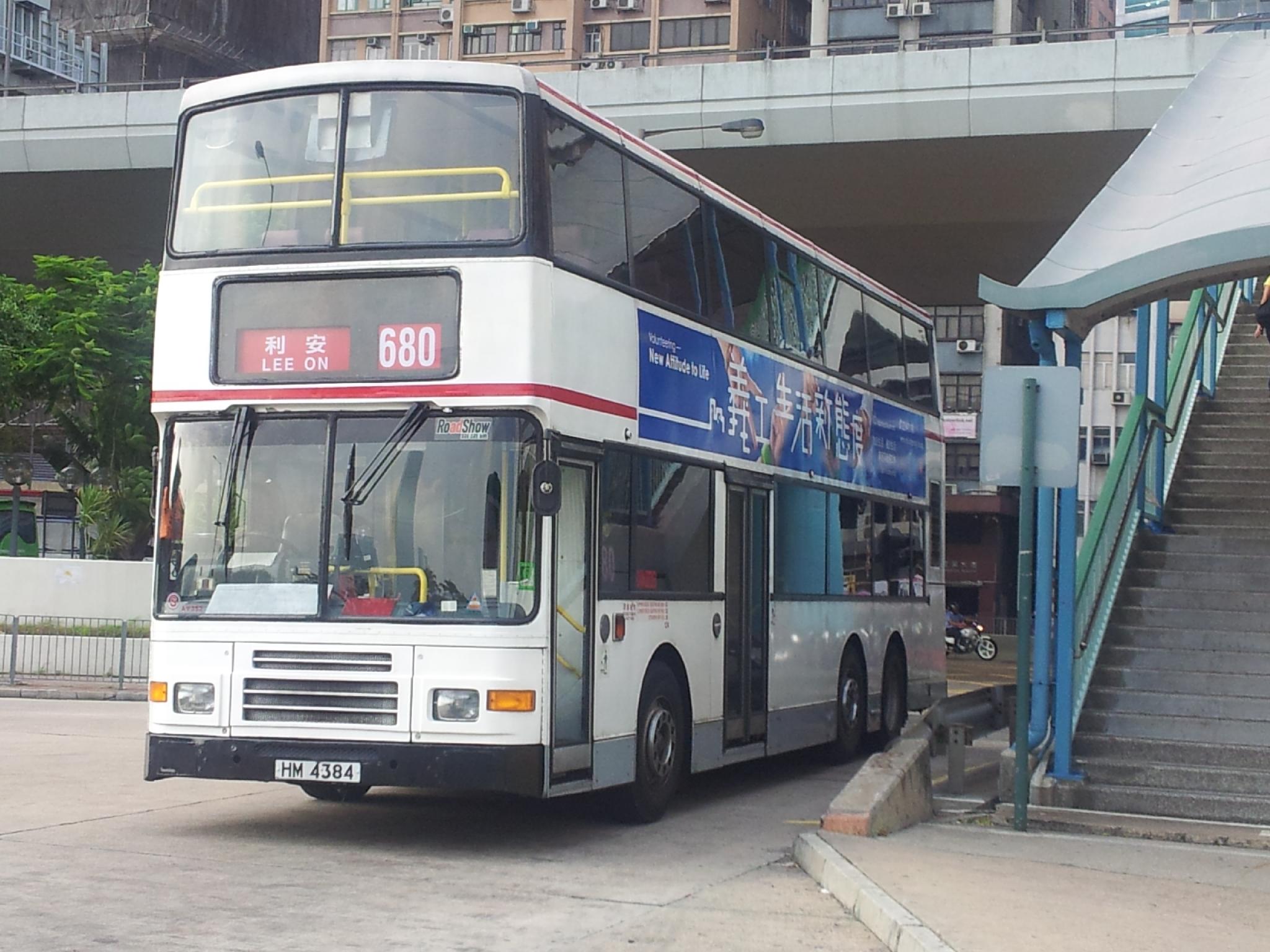 AV352@680.jpg