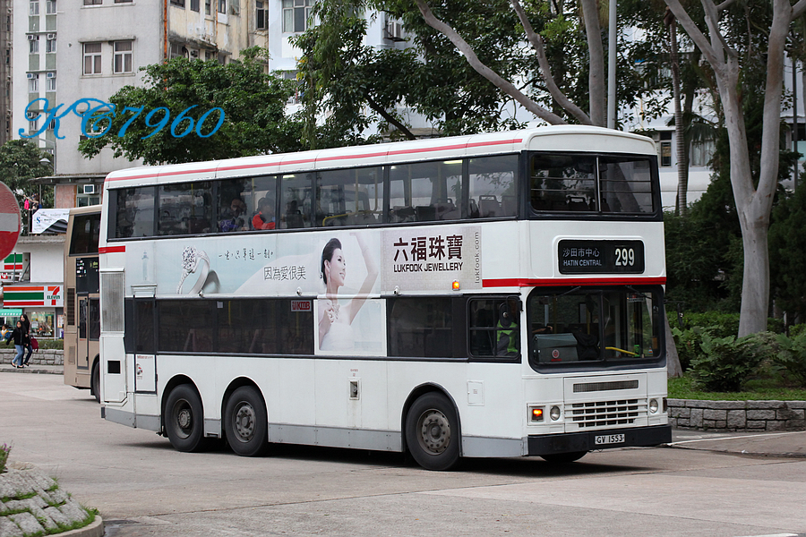 GV1553_299.jpg