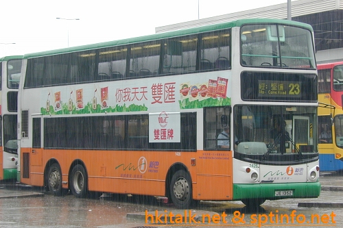 N1426-20476-23.jpg